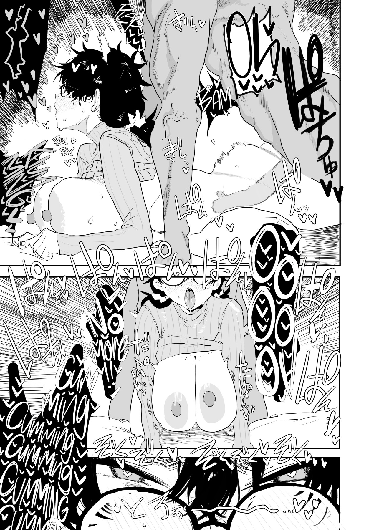 Hentai Manga Comic-The Awakening of Tsukasa Uesugi: Winter-Read-41